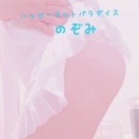 久々に19(土)出勤するよ♡