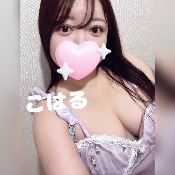 “また明日もがんばろう”って思える時間に