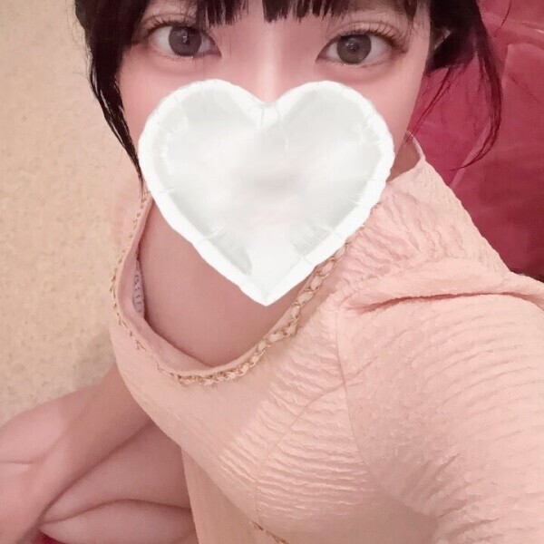 初💗
