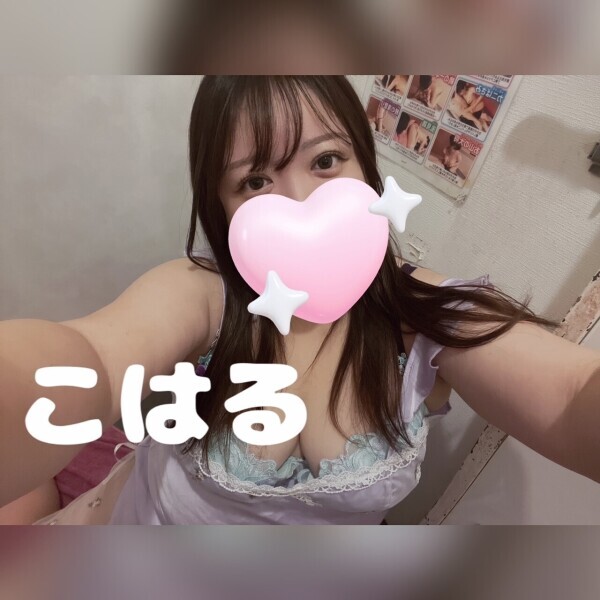 また、ちゃんと会えるように