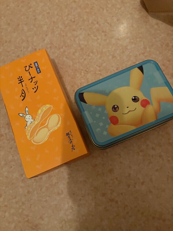 昨日ゎありがとー✧⁺⸜(●˙▾˙●)⸝⁺✧