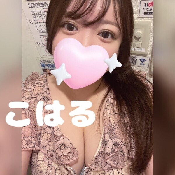 本日ちょこっと空き枠あります🧸⏰