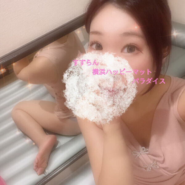 🧴◯◯◯だけじゃダメですか💓？