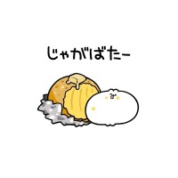 あしたゎ！