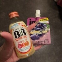 またあした