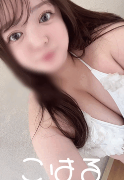 イケナイ太陽