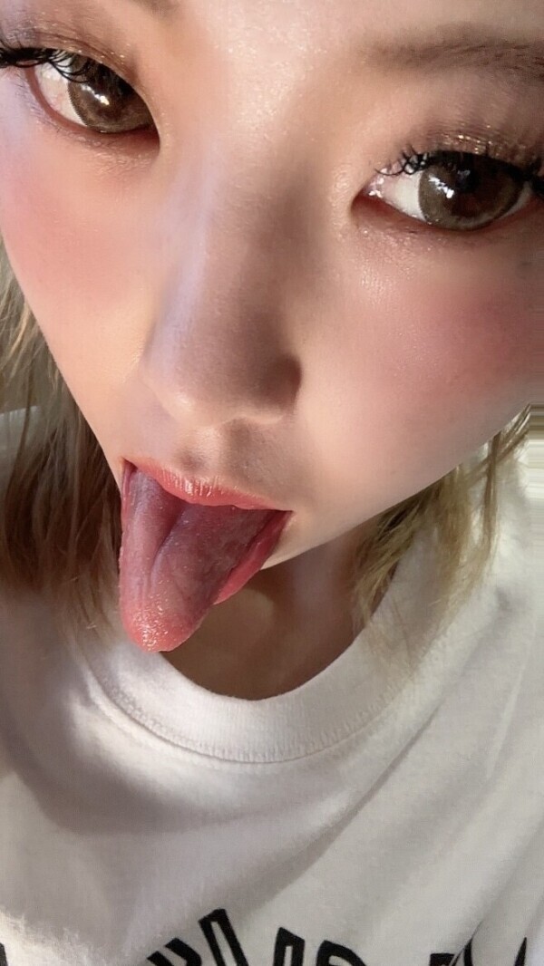 おは