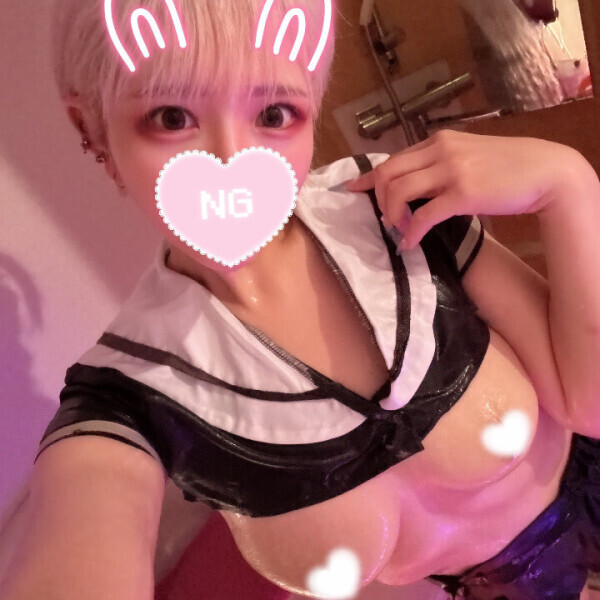 気持ちよくなろ？🫧🐰