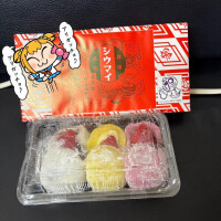 今日もあちいですねε-(´∀｀; )