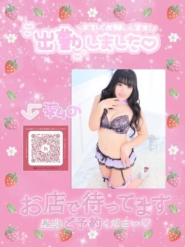 とり五目