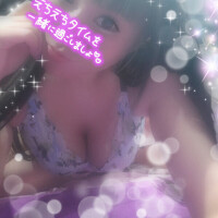 ○○しちゃった‼️