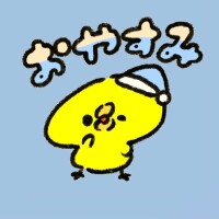 チェックしてね✅
