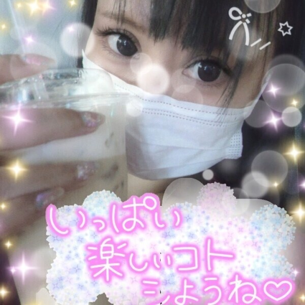 お休みになりましたm(*_ _)m