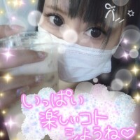 お休みになりましたm(*_ _)m