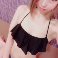 あした