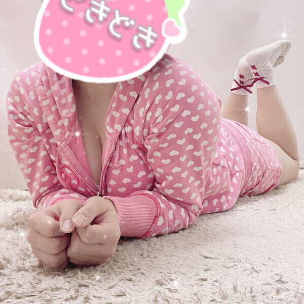 おはようから始まる♡