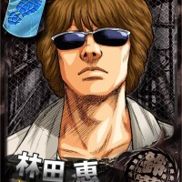 今日出勤