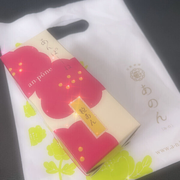 🫧🧴アダムとイブ🤭💓🎶