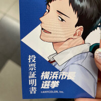 きほ