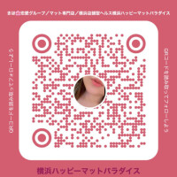 きほ