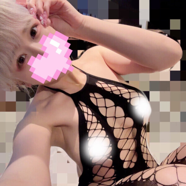 教えて？🫶
