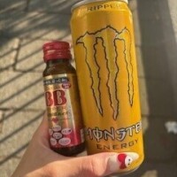 またあした