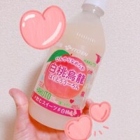 おはようございます☀️