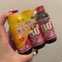 この後も～
