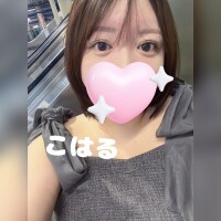 おやすみ前の…特別な密着時間🤍