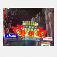 ♡⃛8/14出勤するよ♡⃛