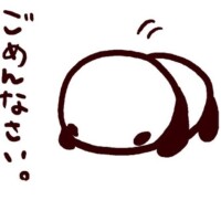 とあ