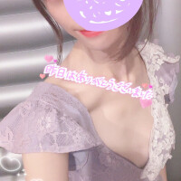 昨夜のお礼💌