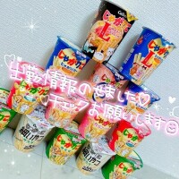 だ〜い好き❤️