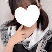 明日︎💕︎︎楽しみにしてるね🥹