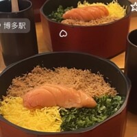 しゅ❣️９時からお部屋いるよ🥰