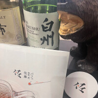 💎次は横浜💎とろける時間を一緒に…