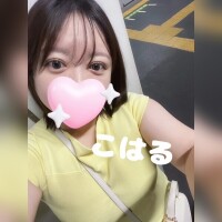 ただいま〜と札幌グルメランキング🤍🤭