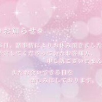 豆腐とひじきの和風サラダ