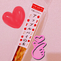 アムロ