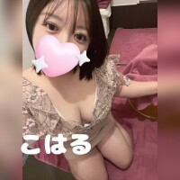 最短12時10分〜ご案内可能