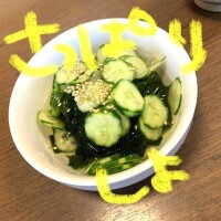 ♡⃛3P狙い目♡⃛