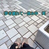 まなつ
