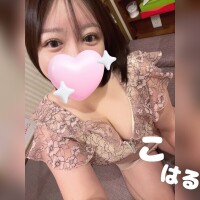 実は…土日が穴場なんです🫧🤍