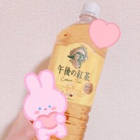 アムロ