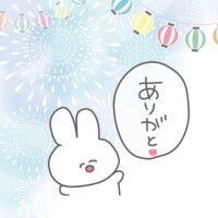 いつき