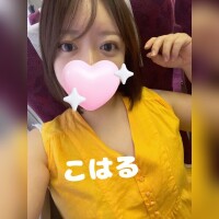新しいアイテムでルンルン気分♩