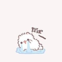 ごめんね🥲次回は9/9🥲