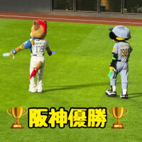 ミルク
