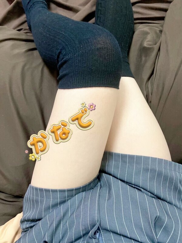 2日目もよろしくお願いします♡