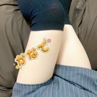 2日目もよろしくお願いします♡